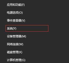 如何设置程序开机自动启动系统（简单操作让你的程序随开机自启动）