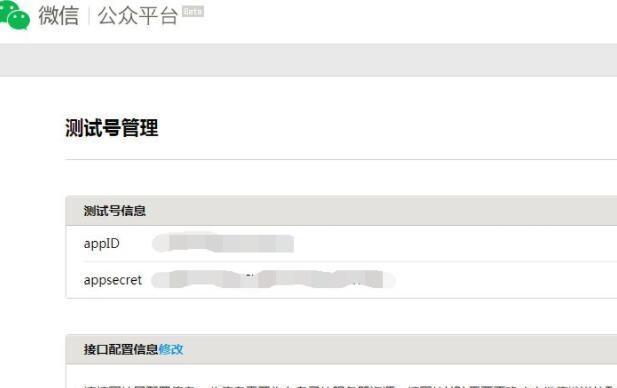 公众号编辑工具的优势与选择（提升公众号编辑效率的必备工具）