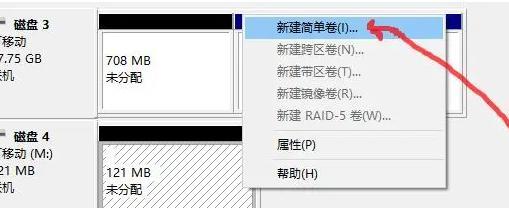 苹果手机储存扩容方法（简单有效地为苹果手机增加储存空间的技巧）