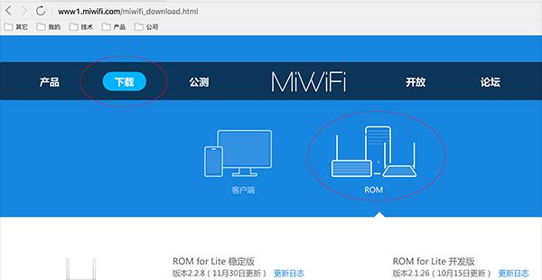 如何安装WiFi无线上网没有宽带（解决没有宽带的情况下如何使用WiFi上网的问题）