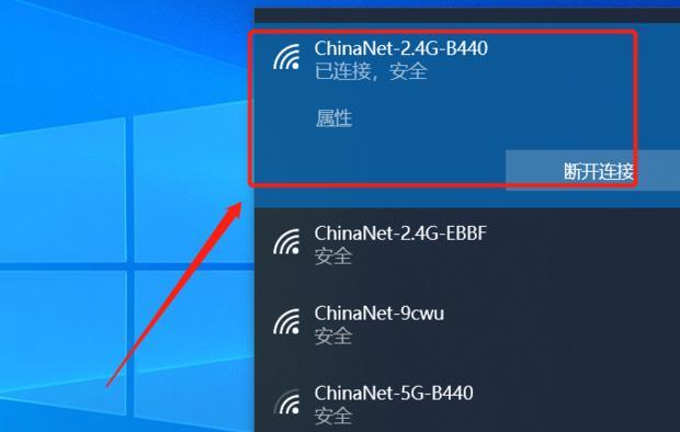 如何安装WiFi无线上网没有宽带（解决没有宽带的情况下如何使用WiFi上网的问题）