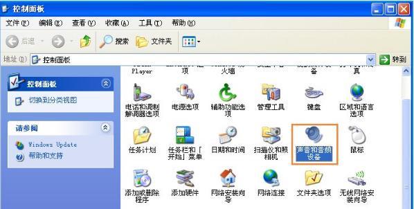 Win7和XP（探索适合低配电脑的操作系统）