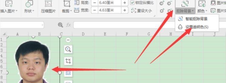 如何使用WPS下拉选项添加内容为主题写一篇文章（简单操作教程及实用技巧）