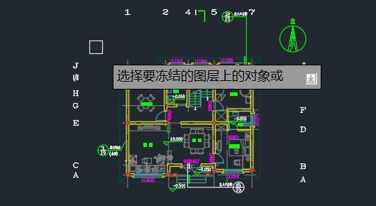 CAD快捷键教程（提升绘图效率）