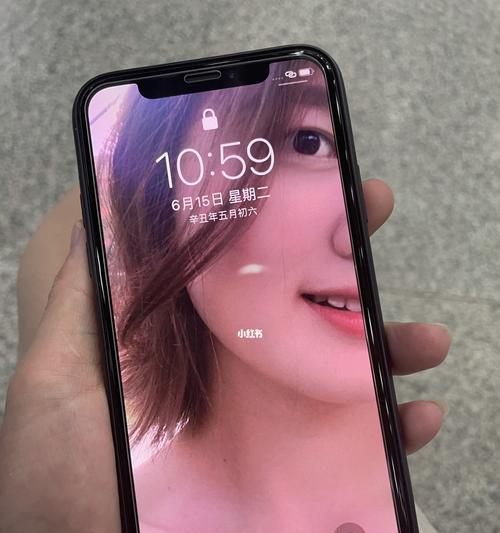 iPhoneX运行内存有多少（探究iPhoneX的内存配置及其影响因素）