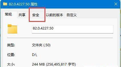 解析driverstore文件夹（了解driverstore文件夹的作用和删除的风险）