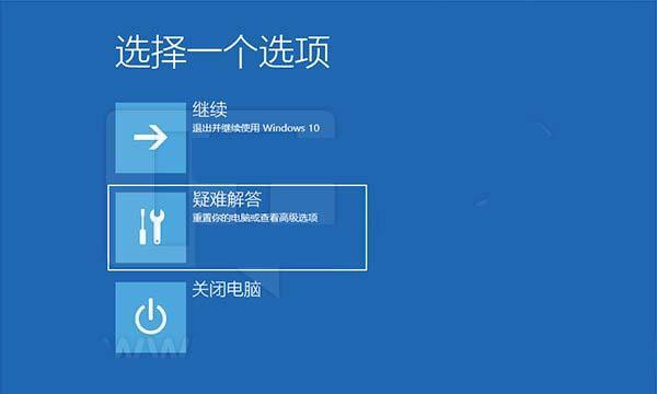 Win10如何高效管理开机自启动软件（简化开机启动过程）