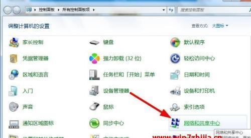 如何使用台式电脑的无线网卡连接WiFi上网（一步步教你设置台式电脑的无线网卡）