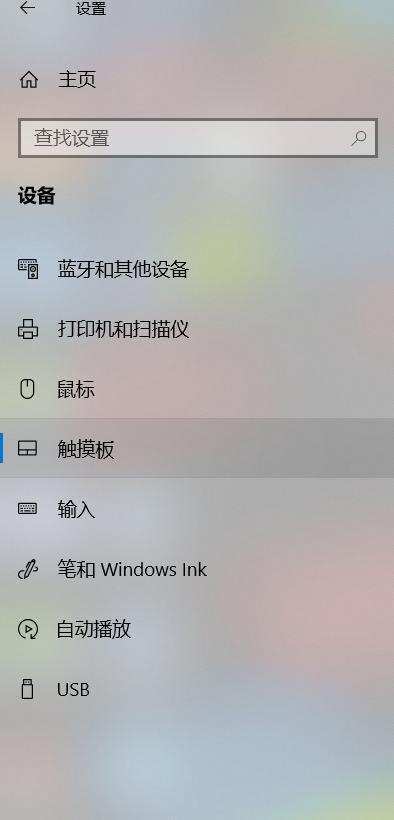 如何在Windows10电脑上调出小键盘（使用小键盘提升输入效率的技巧与方法）