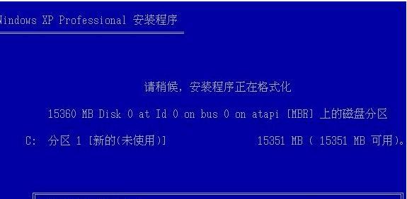 虚拟机安装Win10教程（详细教你如何在虚拟机中安装Windows10系统）