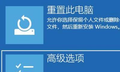 Win11最低系统要求解读（探索Win11的硬件要求及其影响）