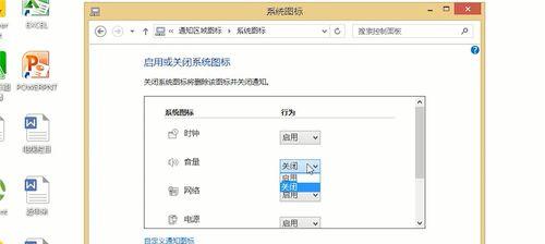 解决电脑无声问题的技巧（调试方法和常见故障排除）