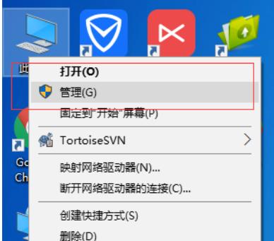 电脑无法连接WiFi修复技巧（解决电脑无法连接WiFi的实用方法）