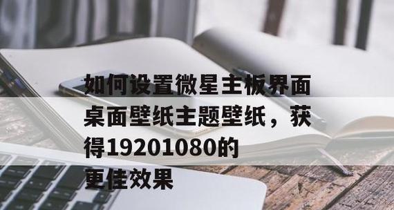 推荐十五个基本桌面软件，让你的工作效率倍增（提高工作效率的必备软件）