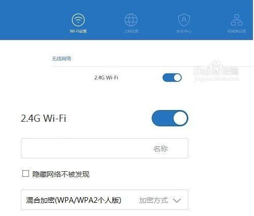 苹果电脑无法连接WiFi解决方法（一步步解决苹果电脑无法连接WiFi问题的有效方法）