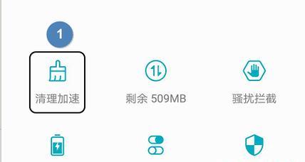 探索最好的手机清理软件推荐（排名第一的清理软件及其关键特性）