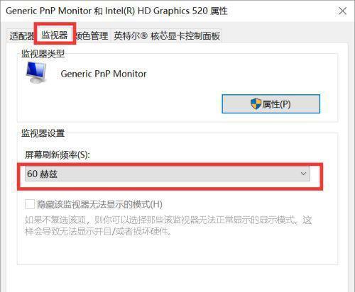 2024年最新win10调烟雾头发布，革新智能化生活（让科技陪伴你）