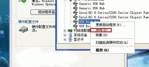 手把手教你使用U盘安装操作系统（简单易行的U盘装系统方法）