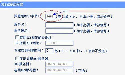 快速查找最大值和最小值的方法（优化你的查找算法）