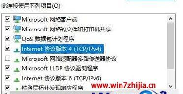 CF自动更新解析路径错误的原因与解决方法（探究CF自动更新中解析路径错误的常见原因和应对措施）