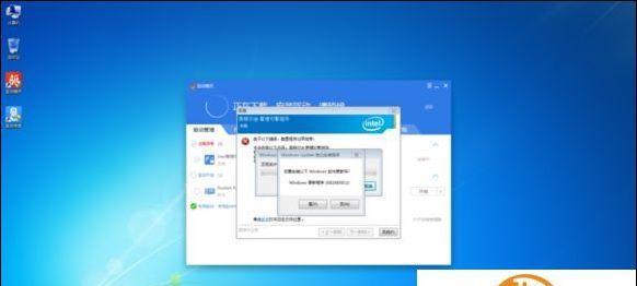 新手第一次使用U盘安装Win7系统（解决电脑问题的简易指南）