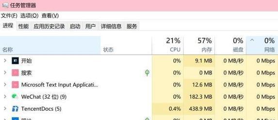 网络延迟高的最佳解决办法（优化网络连接）