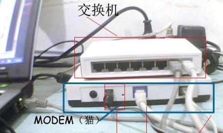 光猫与路由器插口正确接法（确保网络稳定的关键步骤）