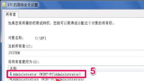 探讨被禁止访问的网站现象（揭示禁止访问网站的原因与影响）