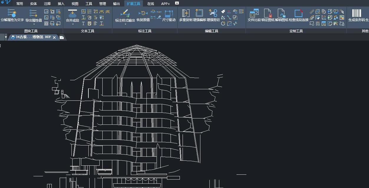 新手CAD布局作图教程（一步一步学习）