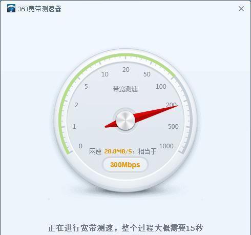 提高家庭WiFi网速的技巧（优化WiFi信号稳定性和速度的10个关键方法）