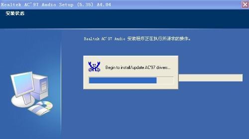 重新安装声卡驱动程序的终极指南（解决声音问题的有效方法及步骤）