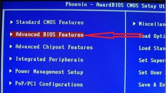 如何将硬盘设为第一启动项进入BIOS（简单操作教你设置硬盘为主引导项）