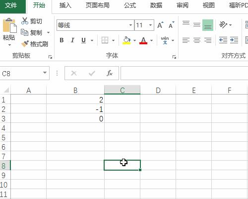 多条件if函数的使用方法及注意事项（掌握if函数的多条件使用）