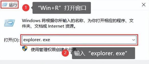 如何清理C盘空间而不影响系统运行（有效清理C盘空间的方法与技巧）