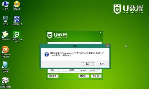 使用U盘安装Win10系统的详细教程（一步步教你如何使用U盘轻松安装Win10系统）