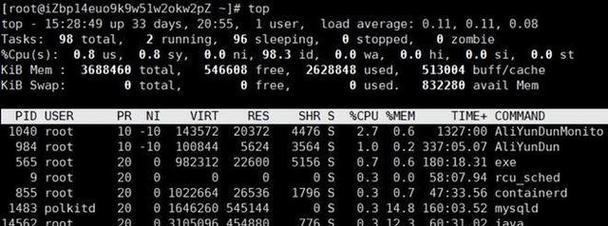 Windows立即重启cmd命令是什么？如何快速执行系统重启？