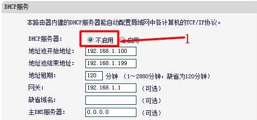 迅捷路由器怎么设置？详细步骤和常见问题解答？