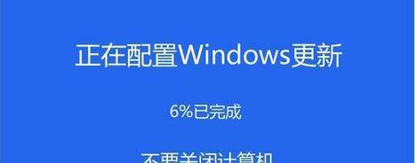 如何关闭win10自动更新功能设置？操作步骤是什么？