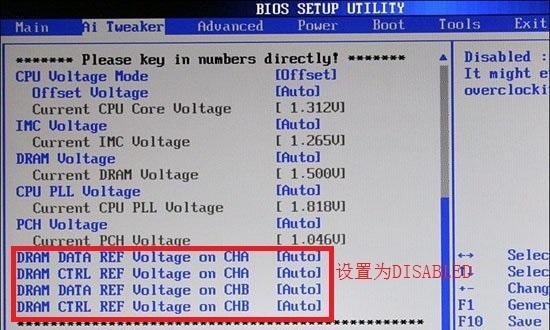 电脑bios强制恢复出厂设置如何操作？遇到问题怎么办？