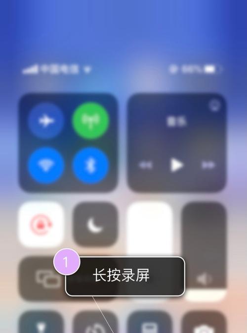 如何使用iPhone全选照片快捷键？遇到问题怎么办？