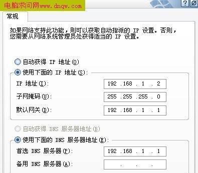 如何设置常见路由器？遇到问题怎么办？