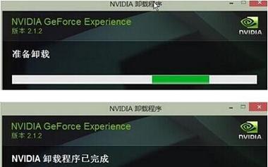 Nvidia显卡驱动程序安装方法？安装过程中常见问题有哪些？