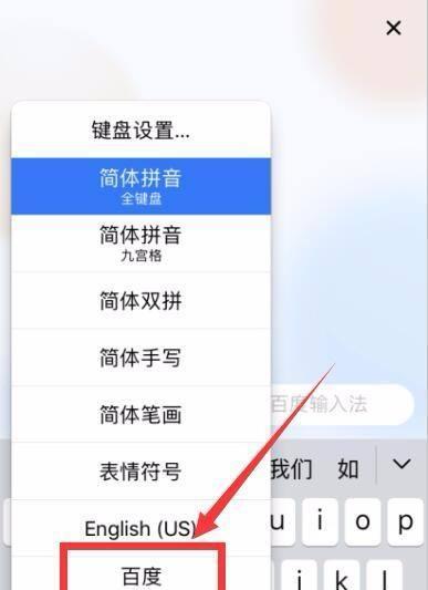 手机方框符号怎么打出来？输入方法有哪些？