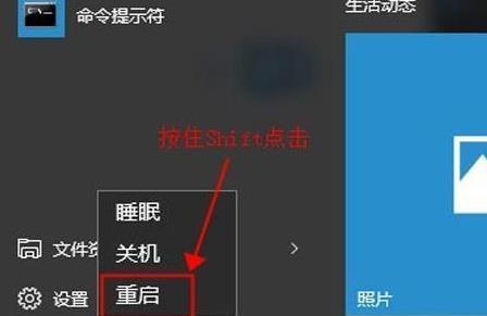 Windows开机启动项在哪里设置？如何优化启动速度？