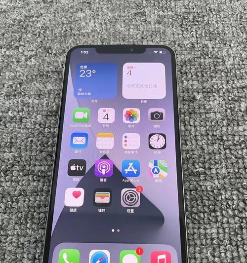 iphonexsmax尺寸是多少？如何测量iphonexsmax的尺寸？