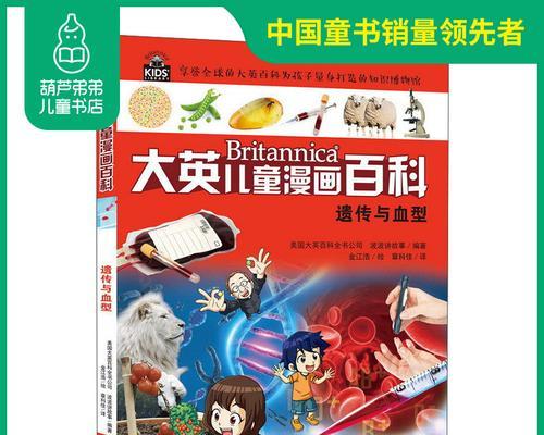 小孩子闹人怎么办？有效安抚孩子的策略有哪些？