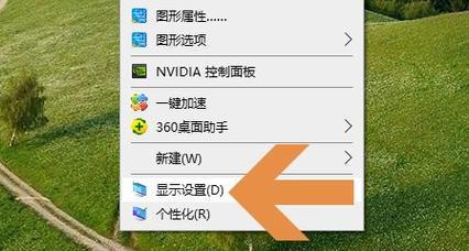 电脑怎么安装win10系统？安装过程中遇到的常见问题有哪些？