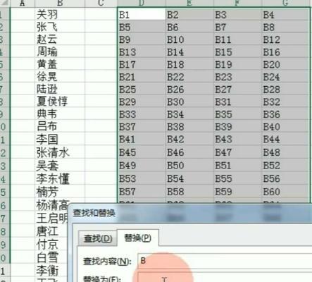 Excel文本格式怎么设置？遇到问题如何快速调整？