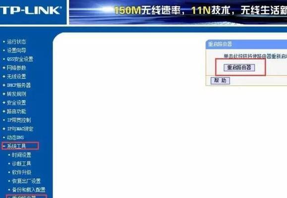 路由器和wifi的区别是什么？两者工作原理有何不同？