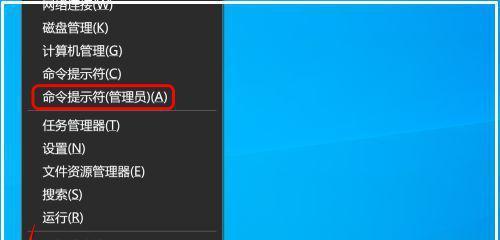 win10控制面板调出方法是什么？遇到问题如何解决？